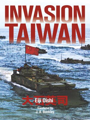 cover image of Invasion Taiwan